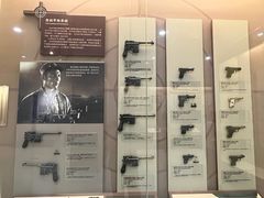 -轻武器博物馆