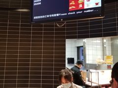 -麦当劳·得来速店(星沙大道店)