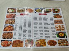 -二姐啤酒屋·海鲜大排档(营口路市场对面店)