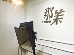-变画·发型STUDIO