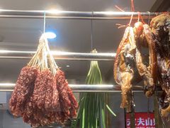 -廣順興(兴华路店)