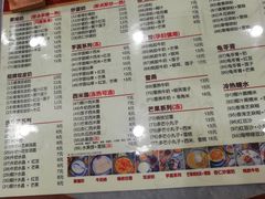 菜单-赵记传承特色牛奶甜品(泉城广场店)