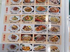-新宝餐厅(流塘店)