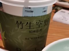 -百分茶(融创茂店)