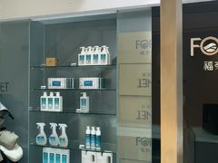 -福奈特洗衣洗鞋(杭州东站万象汇店)