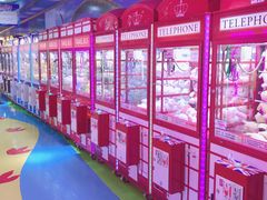 -爱玩嘉年华(江北一店)