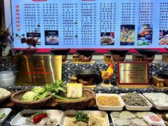 -百味地锅鸡(二店·财校分店)