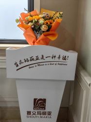 点击看大图 -玛丽亚妇产医院产后修复·医美产康中心