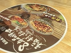 -秦䩊会·陕西biangbiang面(畹町路店)