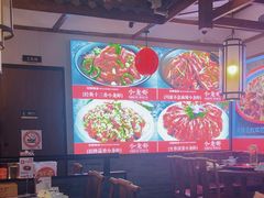 -川流不息·地道川菜·小龙虾(新松江路店)