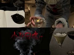 -陈记菜馆·非遗淮扬菜(东关街教场店)