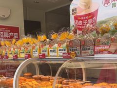 -味多美蛋糕(义和庄地铁店)