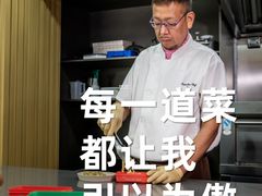 -全优加早教托育园(广百新一城店)