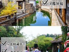 -沉浸北京·团建旅行·密室剧本杀·年会会议轰趴拓展