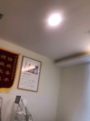 点击看大图 -塑青春&伊肤泉祛痘皮肤管理
