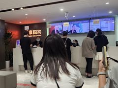-爱康国宾体检中心(五角场万达广场分院)