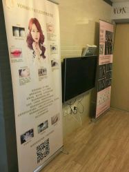 -VON半永久眉学设计