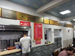 -铁谢李松祖传羊肉汤馆