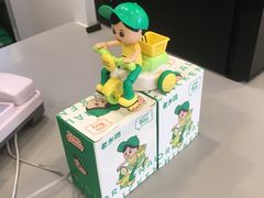 -老乡鸡(紫桐新村店)