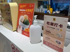 -满记甜品(王府井北京市百货大楼店)