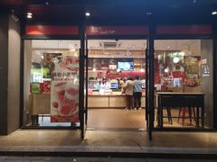 门面-85度C(苏州石路店)