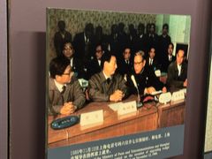 -上海电信博物馆