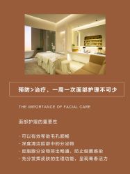 点击看大图 -克丽缇娜