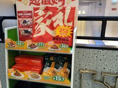 -豪客来牛排(宝龙城市广场店)