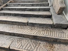 -山塘街