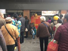 -朱记小郑酥烧饼(建康路店)