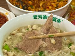 -老刘家永盛斋·传统泡馍(东关南街店)
