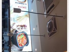 -阿香米线(吴中永旺梦乐城店)