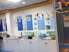 -艾克瑞特AI机器人·少儿编程·人工智能通识教育·STEAM教育(伟东校区)