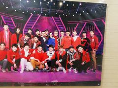 -东亿天弘演播大厅