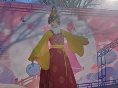 -河北省园博园