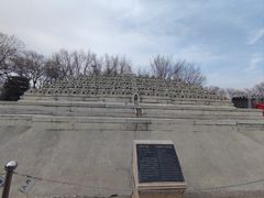 -北京世界公园