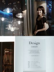 -美壹生诊所皮肤管理中心·海菲秀&Legacy美白舱