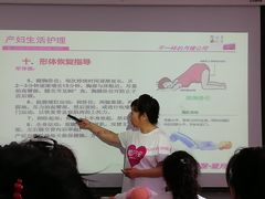 -爱月宝月嫂·育儿嫂(哈尔滨总店)