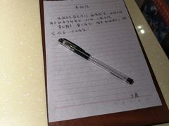 -四季捞