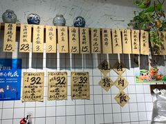 -红猪卤肉饭(大西洋美食城店)