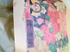 -奶奶的美食(莱州府西街店)
