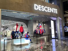 -迪桑特DESCENTE(北京三里屯BLANC店)