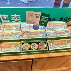 -青稚护手霜QINGZHI