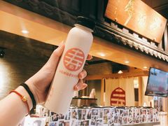 -寿奶茶·鲜奶与茶(合生汇购物中心店)