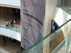 -绿茶餐厅(布吉万象汇店)