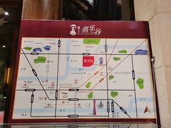-清远熹乐谷温泉度假酒店