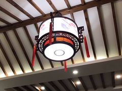大堂-孙记驴肉山庄(李桥店)