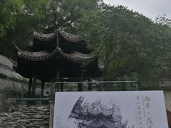 -广州市紫泥堂文化创意园景区