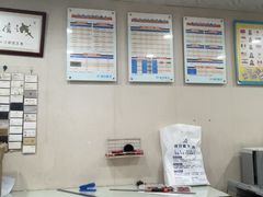 -湘日图文广告·证件照·店招灯箱·会议布展(品尊店)