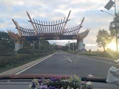 -七彩云南欢乐世界